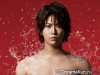 Kamenashi Kazuya (KAT-TUN)