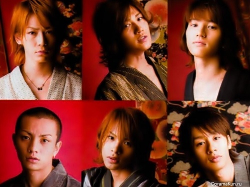 KAT-TUN
