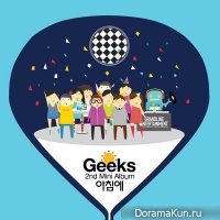 Geeks – Hangover