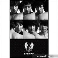 Shinhwa - Volume 9