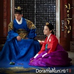 Jang Ok Jung, Live for Love