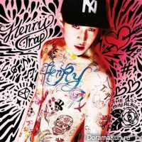 Henry – Trap