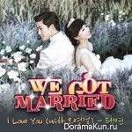 We got Married. Global