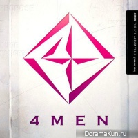 4MEN – Propose Song