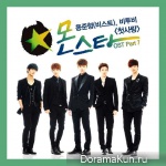 Monstar