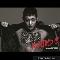 Kim Hyun Joong – Your Story