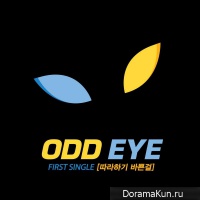 ODD EYE – Too Busy Imitating
