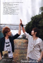 Yamashita Tomohisa, Ikuta Toma