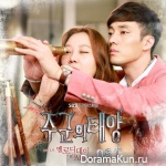The Master's Sun