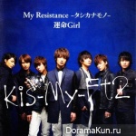 Kis-My-Ft2
