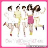 SeeYa & Davichi – Women’s Generation