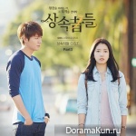 The Heritors