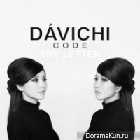 Davichi – The Letter