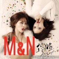 M&N – Tonight