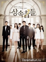 The Heritors