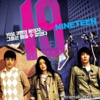 Nineteen