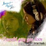 I Need Romance 2