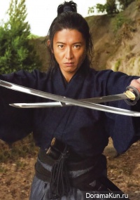 Miyamoto Musashi