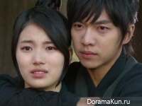 Gu Family Book
