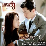 Hotel King