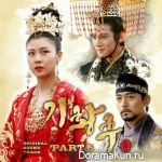 Empress Ki