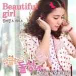Cunning Single Lady