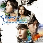 Doctor Stranger