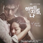 Hyde, Jekyll and I - OST