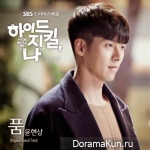 Hyde, Jekyll and I - OST