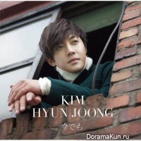 Kim Hyun Joong - Imademo