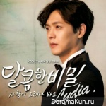 Sweet Secret - OST