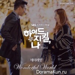 Hyde, Jekyll and I - OST