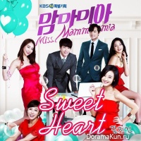Miss Mamma Mia - OST