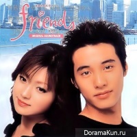 Friends - OST