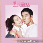 Oh My Venus