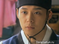 Sungkyunkwan Scandal
