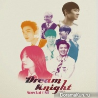 Dream Knight - OST