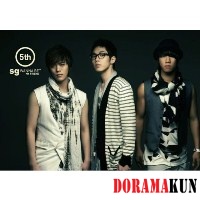 SG Wannabe