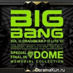 BIG BANG