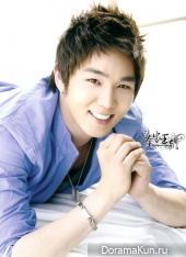 Kang In