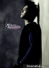 Kang In