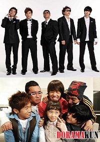 Good Dady