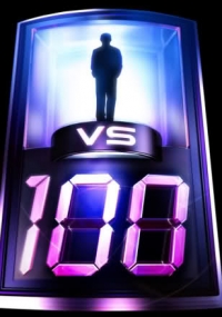 1 Vs 100