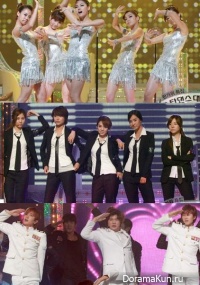 Star Dance Battle
