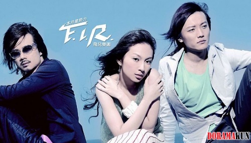 F.I.R.