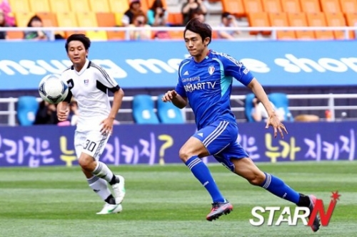 FC MEN