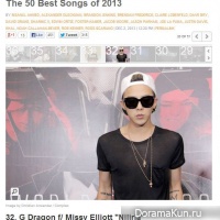 G-Dragon