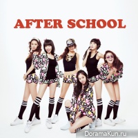 After School