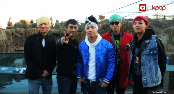 Big Bang