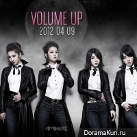 4minute